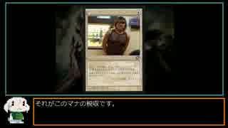 【MTG MO】魔境物語 No.015　オルゾフポックス　その3【モダン】