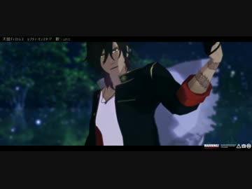 【MMD刀剣乱舞】天鼠ディストレス【山姥切・大倶利伽羅】