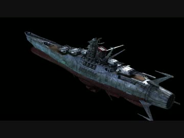 やまと工廠2199_動画シリーズ第05回