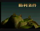 ＦＦＴを実況プレイ２９