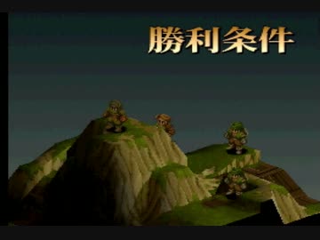 ＦＦＴを実況プレイ２９