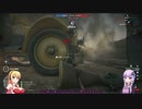 【BF1】弾薬兵ゆかりんpart1【VOICEROID実況】