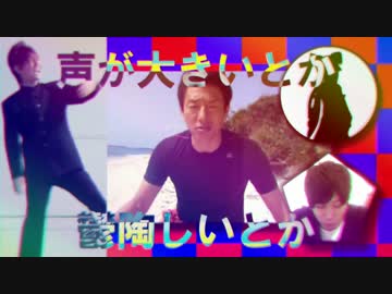 一晩マイムマイム合作