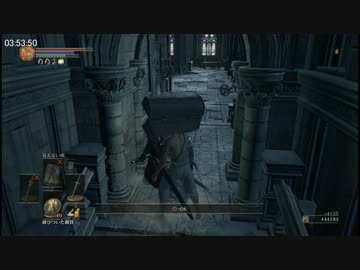 ダークソウル３ トロコンrta 16時間33分02秒 Part07 23 ニコニコ動画