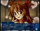 【実況】アオイシロ【PART6】