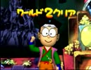 ドラちゃんが昔話の世界をゆっくり救ってみた。#06