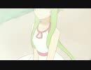 ④ 始発とカフカ / 相良秋吉