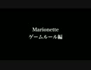 [Unity]AIを構築して対戦するゲームを作ってみた。　＃ゲームルール編