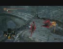 【ダークソウル3】脳筋で侵入してみたPart1【筋66ミル斧・ヨーム大鉈】