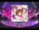 【ラブライブ！スクフェス】Love marginal MASTER譜面FC