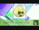 【ポケモンSM】エルフニストのアローラ戦記 #4【襷エルフーン】