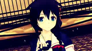 【MMD艦これ】極楽浄土【時雨】