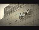 【週刊文春】反日NHKが隠蔽「受信料着服・ネコババ職員」自殺