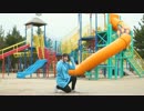 【玲緒】おじゃま虫【踊ってみた】
