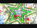 【YE4RS単品】君は君だよ