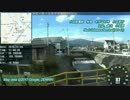 【鉄道車窓】小田急電鉄　特急　さがみ63号　秦野→小田原