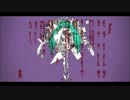 老苦 / 歌ってみた@painless
