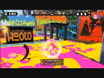 スクイックリンのフラグムービーＥＸ１１【ﾊﾟｽﾝﾊﾟｽﾝ!】