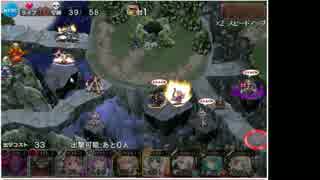 [千年戦争アイギス]襲撃の四天王☆3
