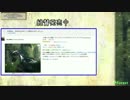【大鷲トリコ】トロフィー100%＆１匹と１人の絆の物語 #3【考察解説実況】