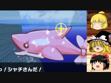 【ゆっくり実況】スーパーお姉ちゃんの冒険 Part2【New SuperHookGirl】