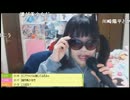 【まろん】こじはるのツイッターをブロック【嫉妬】