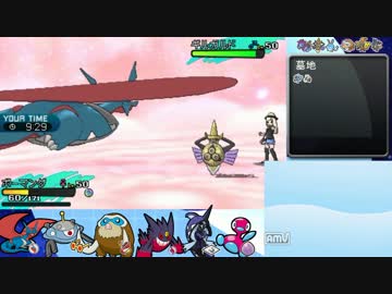 【ポケモンSM】死んだポケモンは生き返らない!命懸けのシングルレート 2