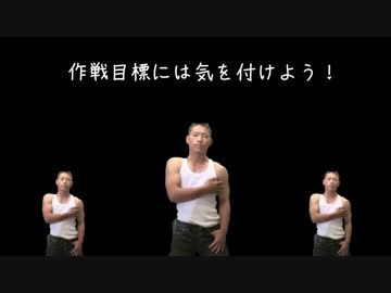 屋上のヴァルキュリア　ガリアの英雄と化す先輩 part18.chap10-2