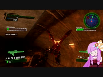 【地球防衛軍4.1】地球を救うは茜インフェンサー４【琴葉茜実況プレイ】