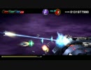 【DBCS】時系列に沿って名所巡りをするCS#81-Keru(WRN)
