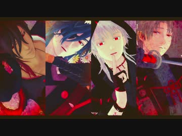 【ＭＭＤ刀剣乱舞】少女未遂(鶴/燭/長/大)