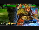【三国志大戦4】呂布+変化+挺身=あいてはしぬ9【VSランカー武神(三品)】