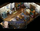 英雄伝説 空の軌跡FC PC VISTA版 003