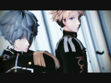 【MMDあんスタ】シザーハンズ【鳴上嵐・瀬名泉】
