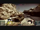 【WarThunder】戦車は火力！２０【ゆっくり実況】