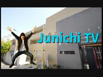 Junichi TV オープニング