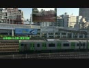 7年半ぶりに平日8時、日暮里の複複複複複複線区間をウォッチング