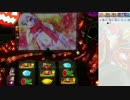 マジカルハロウィン５ 機械割検証動画　～設定１編～　part９