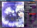 【東方弾幕風】東工大附属高校の文化祭で展示した弾幕(修正版)