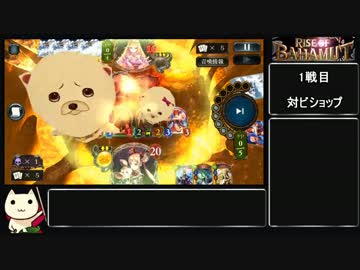 シャドウバース 促成リーパーの裏技 その2.aggro
