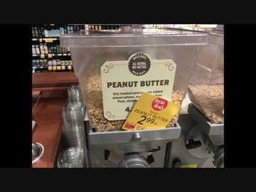 アメリカの食卓 633　ピーナッツバターってこんな風にできるんだ。