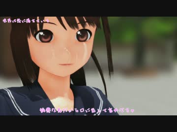 【MMD】てとらさんが爽やかに踊るだけ（世界は恋に落ちている）