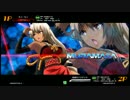 ニトブラ新春10先ちゃ～ちゃvsクスノキ　その１