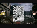 ゆっくり霊夢と魔理沙がお送りするBF1 その2 【実況ゆっくり実況プレイ】