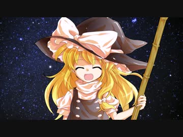 FF外から失礼するゾ～（魔法使い）