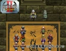 【Arc The Lad II:解説実況】リーザが愛おし過ぎてやばい(Part37)