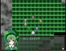 実況初心者の東方自然癒　Part54