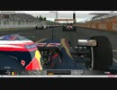 [rFactor2] RSR GrandPrix 2016　Rd.1　日本GP-鈴鹿　[H.Asaga視点]