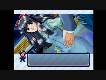 ゲッターラブを超える神ゲーやってみた　Part9