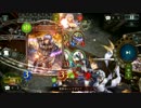 【御旗ロイヤル】速攻5ターンキル!! vsドロシーウィッチ 2連戦